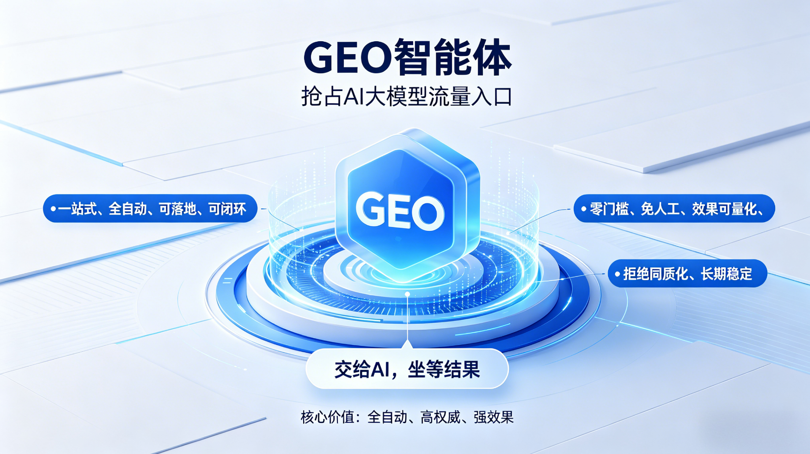 微信图片_20260602230427_257_2.png